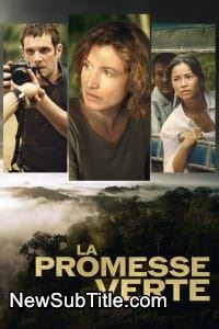 زیرنویس فارسی فیلم The Green Deal