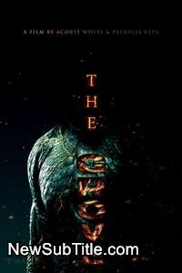 زیرنویس فارسی فیلم The Grove