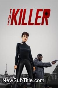 زیر‌نویس فارسی فیلم The Killer