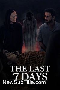 زیر‌نویس فارسی فیلم The Last 7 Days