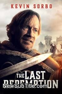 زیر‌نویس فارسی فیلم The Last Redemption