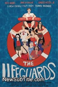 زیر‌نویس فارسی فیلم The Lifeguards