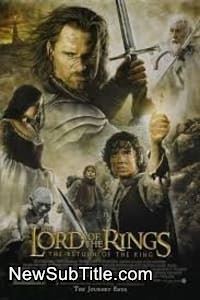 زیر‌نویس فارسی فیلم The Lord Of The Rings: The Return Of The King