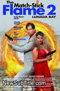 The Match-Stick Flame 2: Lunada Bay  - نیو ساب تایتل