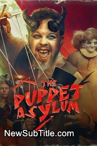 زیر‌نویس فارسی فیلم The Puppet Asylum