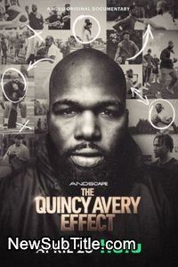 زیر‌نویس فارسی فیلم The Quincy Avery Effect