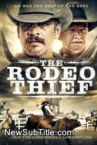 زیر‌نویس فارسی فیلم The Rodeo Thief