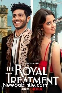 زیر‌نویس فارسی فیلم The Royal Treatment