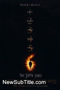 زیر‌نویس فارسی فیلم The Sixth Sense