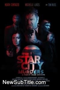 زیر‌نویس فارسی فیلم The Star City Murders