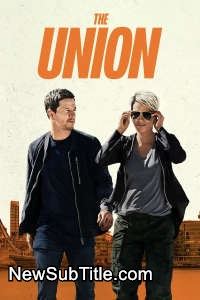 The Union  - نیو ساب تایتل