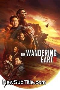 زیر‌نویس فارسی فیلم The Wandering Earth II