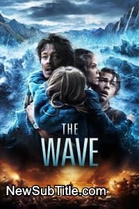 The Wave  - نیو ساب تایتل