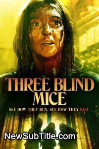 زیر‌نویس فارسی فیلم Three Blind Mice