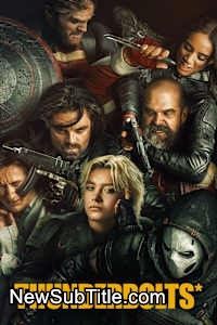 زیر‌نویس فارسی فیلم Thunderbolts
