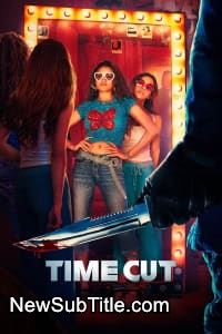 زیر‌نویس فارسی فیلم Time Cut