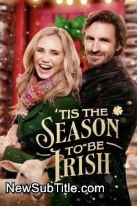 زیر‌نویس فارسی فیلم Tis the Season to Be Irish