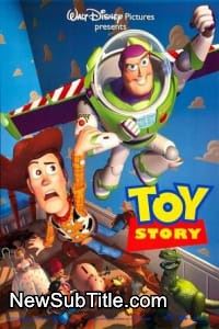 زیرنویس فارسی فیلم Toy Story