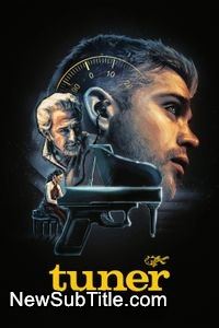 زیرنویس فارسی فیلم Tuner