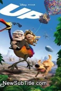 زیر‌نویس فارسی فیلم Up (2009)