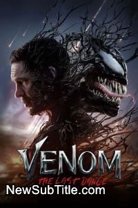 زیر‌نویس فارسی فیلم Venom: The Last Dance