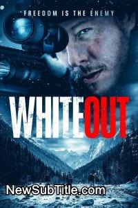 زیر‌نویس فارسی فیلم Whiteout