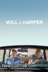 زیر‌نویس فارسی فیلم Will & Harper