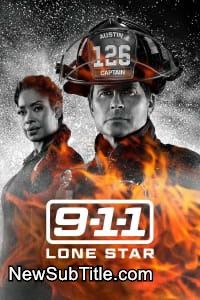 9-1-1: Lone Star - Season 4 - نیو ساب تایتل