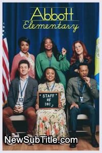 Abbott Elementary - Season 1 - نیو ساب تایتل