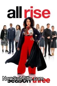 All Rise - Season 3 - نیو ساب تایتل