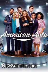 American Auto - Season 2 - نیو ساب تایتل