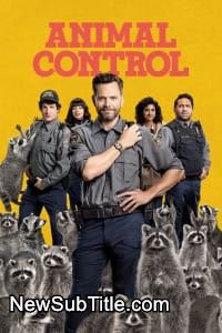 Animal Control - Season 2 - نیو ساب تایتل