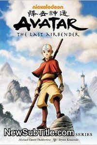 زیرنویس سریال Avatar: The Last Airbender - Book 2: Earth