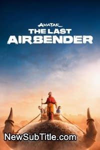 Avatar: The Last Airbender - Season 1 - نیو ساب تایتل