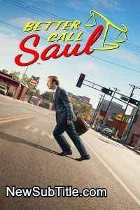 زیرنویس فارسی سریال Better Call Saul - Season 2