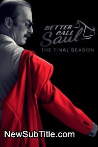 Better Call Saul - Season 6 - نیو ساب تایتل