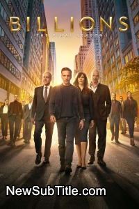 Billions - Season 7 - نیو ساب تایتل