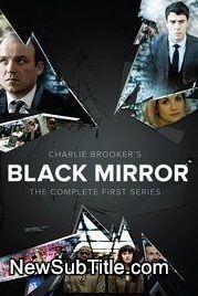 زیرنویس فارسی سریال Black Mirror - Season 2