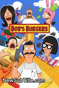 زیر‌نویس فارسی سریال Bob's Burgers - Season 15