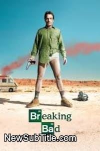 Breaking Bad - Season 1 - نیو ساب تایتل