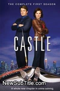 زیرنویس فارسی سریال Castle - Season 1