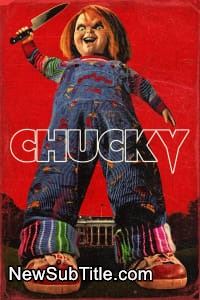 Chucky - Season 3 - نیو ساب تایتل
