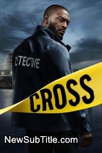 Cross - Season 1 - نیو ساب تایتل