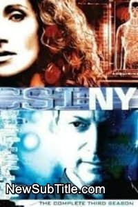 زیرنویس فارسی سریال Csi - Season 3