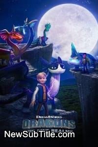 Dragons: The Nine Realms - Season 1 - نیو ساب تایتل