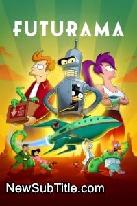 زیر‌نویس فارسی سریال Futurama - Season 12