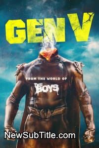 Gen V - Season 1 - نیو ساب تایتل
