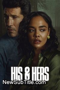 زیرنویس فارسی سریال HIS & HERS - Season 1