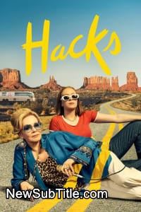 زیر‌نویس فارسی سریال Hacks - Season 2