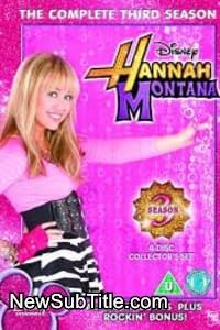 Hannah Montana - Season 1 - نیو ساب تایتل